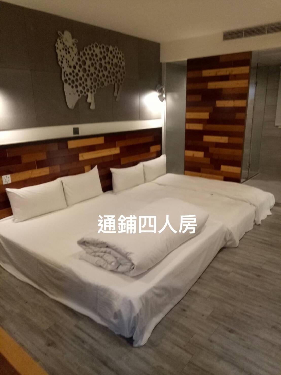 Xinshe Hotel - Hsinchu Exterior photo