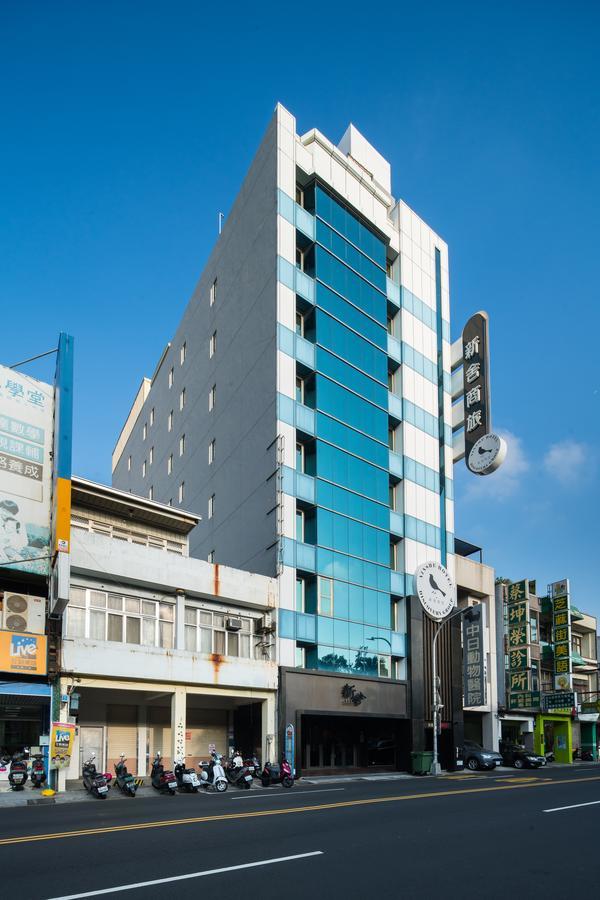 Xinshe Hotel - Hsinchu Exterior photo